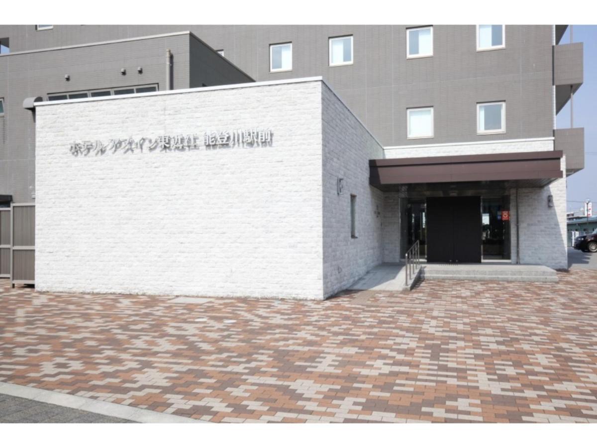 Az Inn Higashi Omi Notogawa Ekimae Higashiomi Zewnętrze zdjęcie